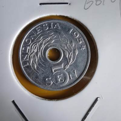 沼泽如烟--第1066场 印度尼西亚1954年五分