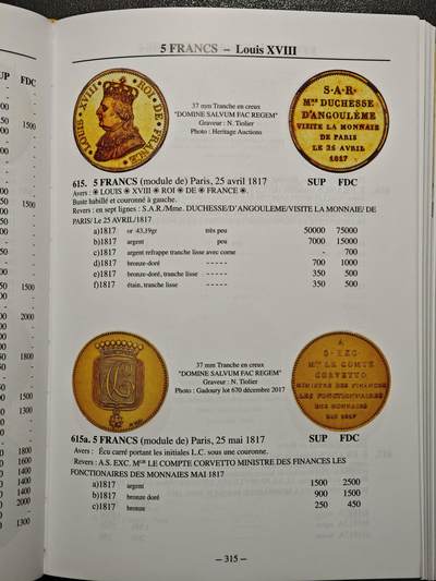 【德藏】世界币章拍卖第171期（拍品征集中~欢迎藏友联系） 近全新 法国钱币收藏目录 硬壳精装 全彩铜板纸印刷 全书约704页
