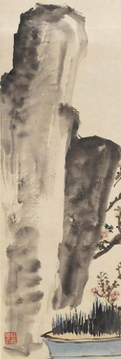 碧月说宝.国有文物商店书画专场（七） 吴待秋 海棠清供