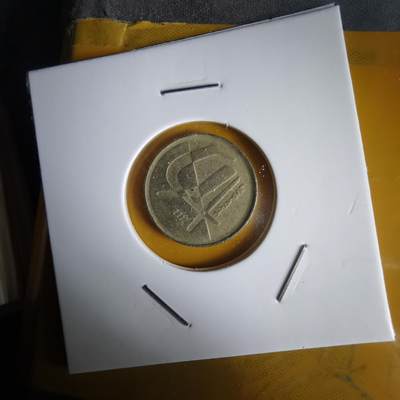 沼泽如烟--第1066场 西班牙5比塞塔