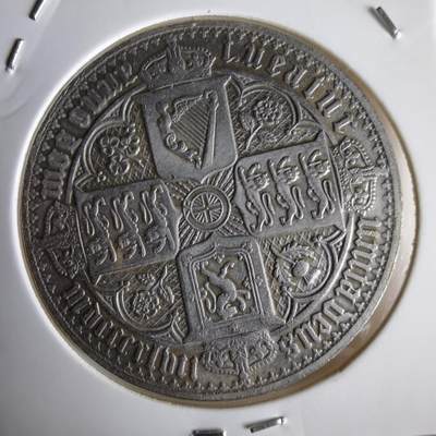 沼泽如烟--第1066场 币形章非银