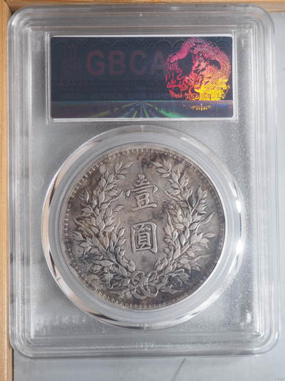 公博45八年深打味道不错 公博45八年深打味道不错