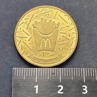 【全场包邮】纯粹捡漏拍522场 【纪念章】俄罗斯麦当劳30周年纪念章