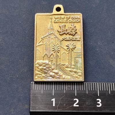 【全场包邮】纯粹捡漏拍522场 【旅游纪念章】日本长崎长方形旅游纪念章