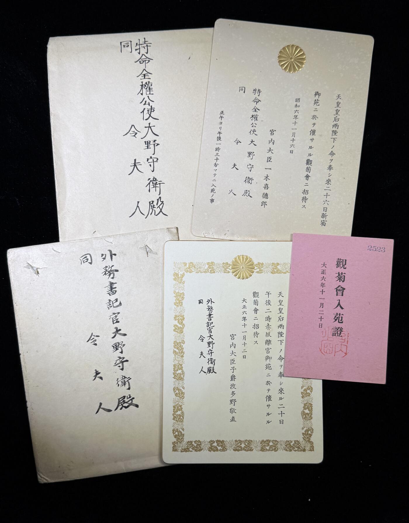 戎马世界章牌大赏第115期