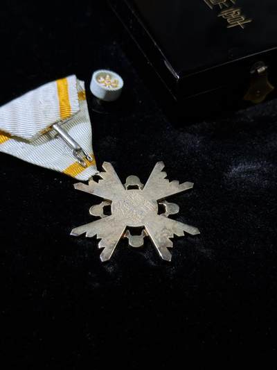 戎马世界章牌大赏第115期 勋四等瑞宝章