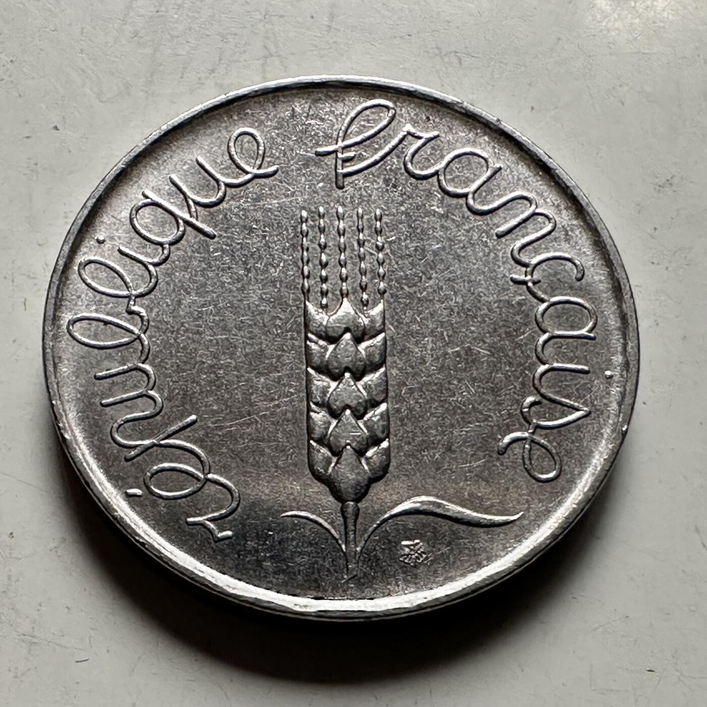 🌹外币初藏🌹🐯2026年第46场   每周二四六晚8️⃣点  世界硬币 苏联泰国纪念币