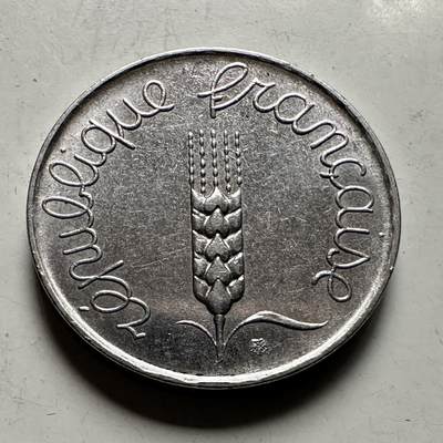 🌹外币初藏🌹🐯2026年第46场   每周二四六晚8️⃣点  世界硬币 苏联泰国纪念币 法国1962年五分