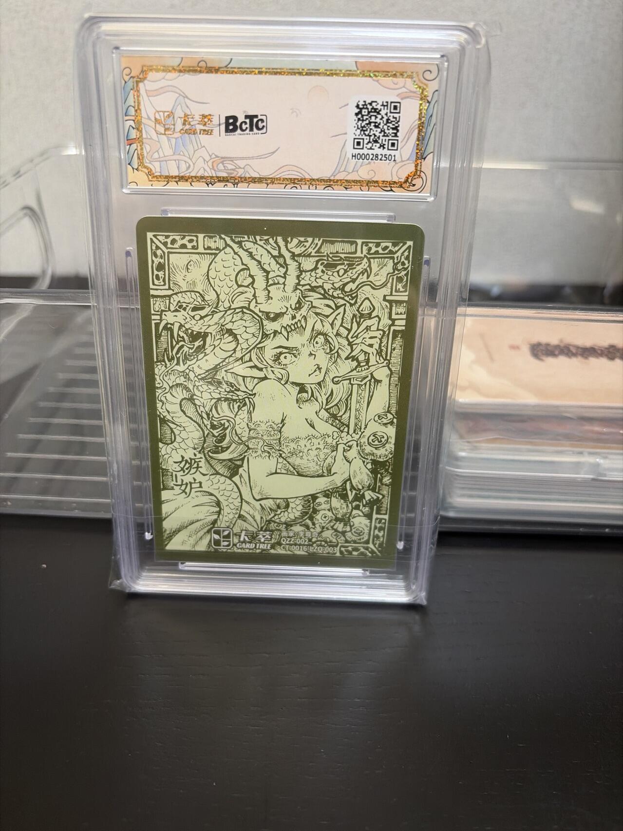 麦趣喜第七场   (4月25号周六晚上22点截拍，专注买家市场，福利拉满) 