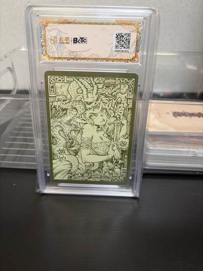 麦趣喜第七场   (4月25号周六晚上22点截拍，专注买家市场，福利拉满)  墨婉文化 李尊奇 七宗罪 嫉妒 9.5