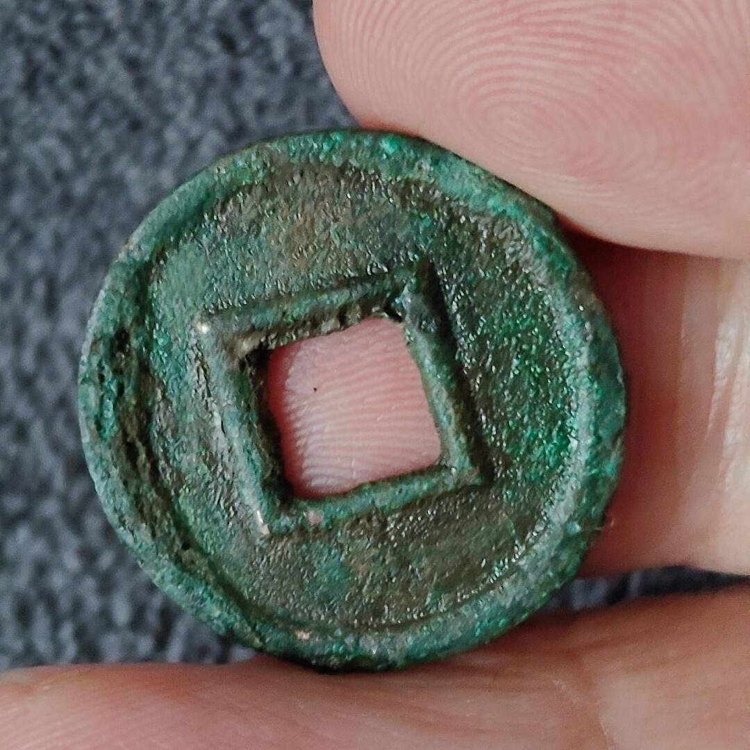 猩哥外币小铺➨【第230场】