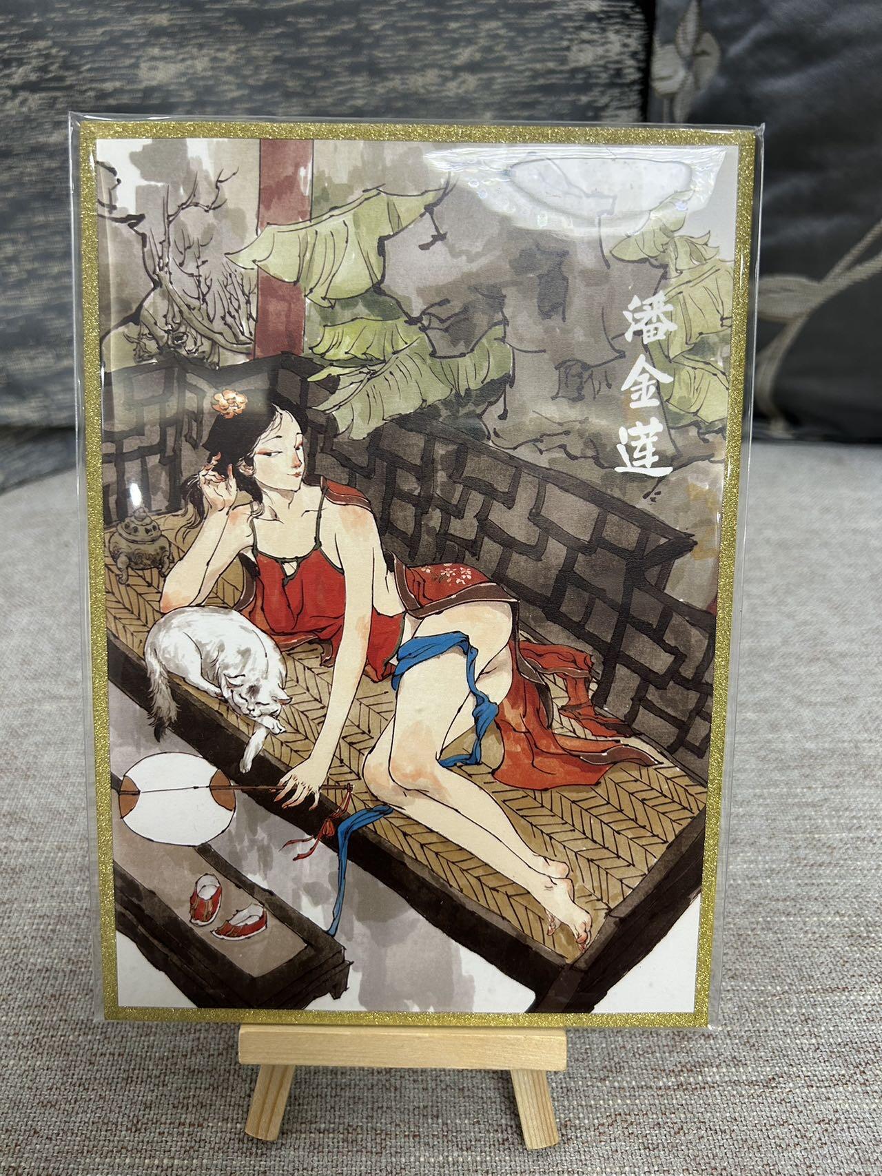 喜灰玩卡拍卖第八期，接拍品0佣金，欢迎送拍，释放现金流，让自己有资金可以购买更多喜欢的卡牌，让别的卡友能淘到更多心仪的卡牌