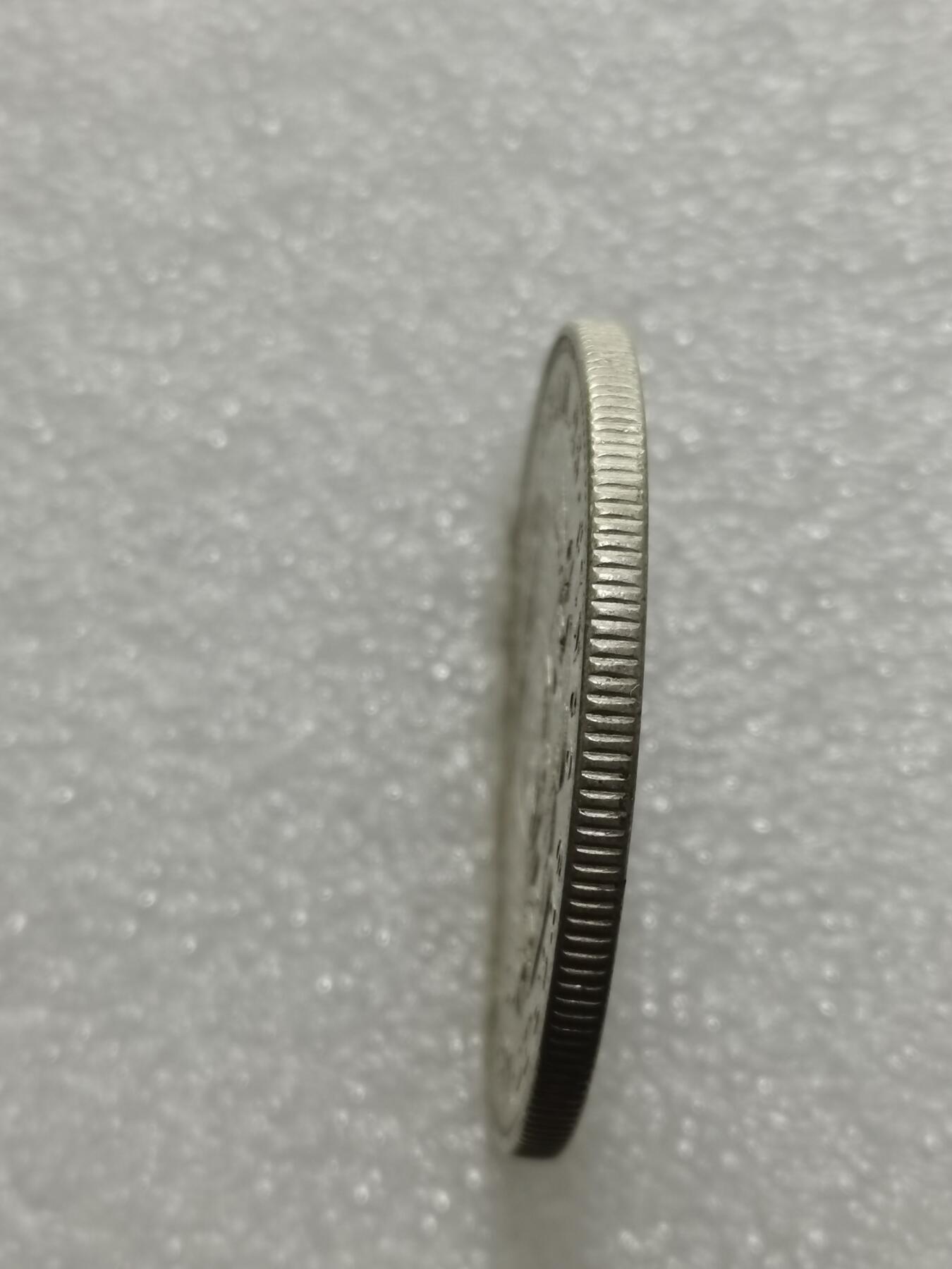 天下钱庄专场欢迎参拍