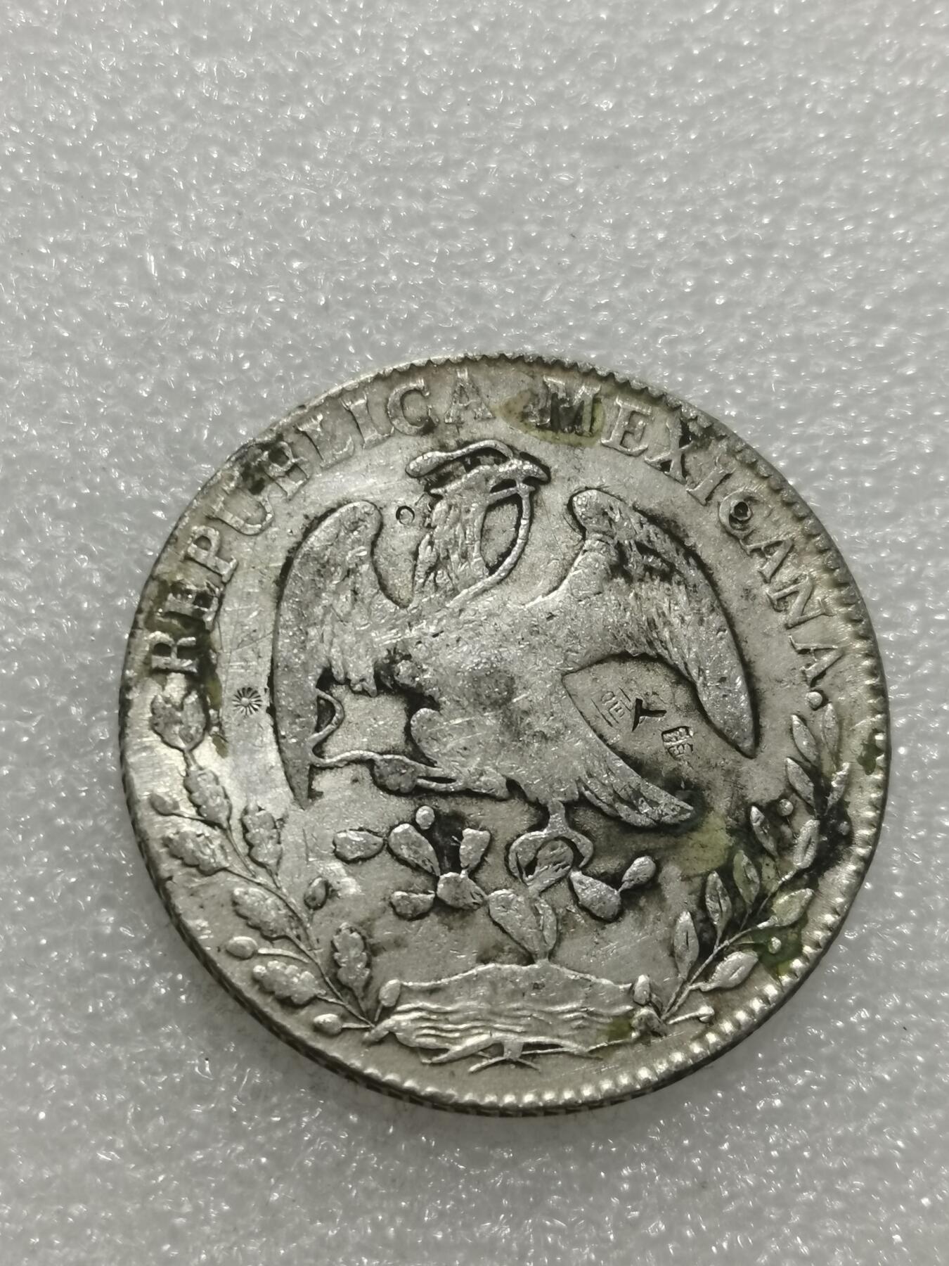 天下钱庄专场欢迎参拍