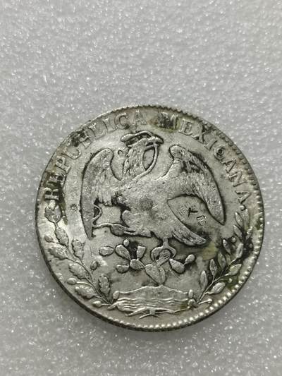 天下钱庄专场欢迎参拍 戳记墨西哥鹰洋