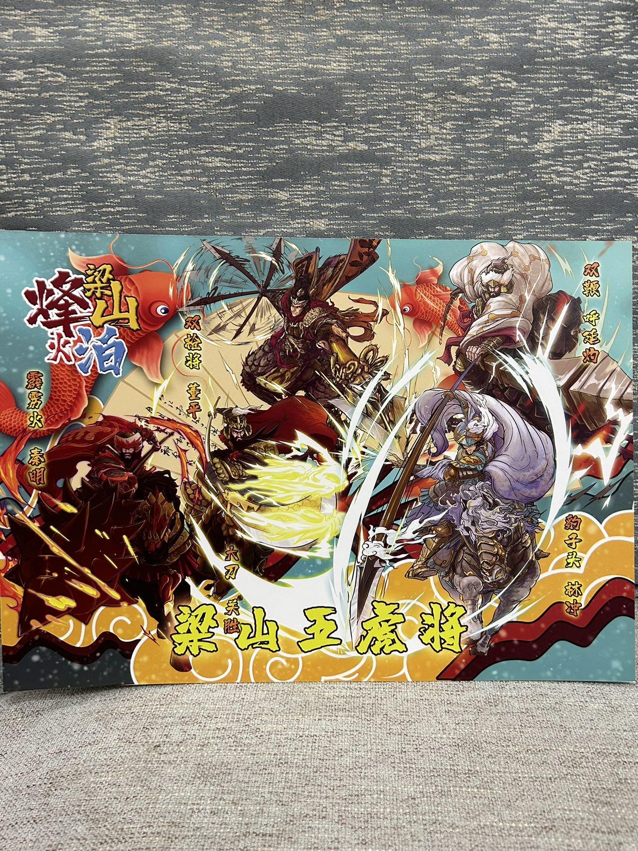 喜灰玩卡拍卖第八期，接拍品0佣金，欢迎送拍，释放现金流，让自己有资金可以购买更多喜欢的卡牌，让别的卡友能淘到更多心仪的卡牌