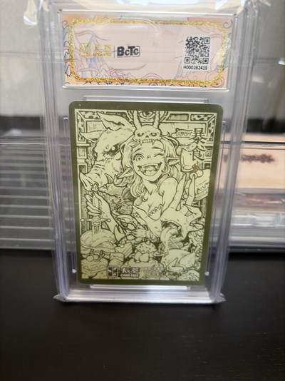 麦趣喜第七场   (4月25号周六晚上22点截拍，专注买家市场，福利拉满)  墨婉文化 李尊奇 七宗罪 暴食 9.5