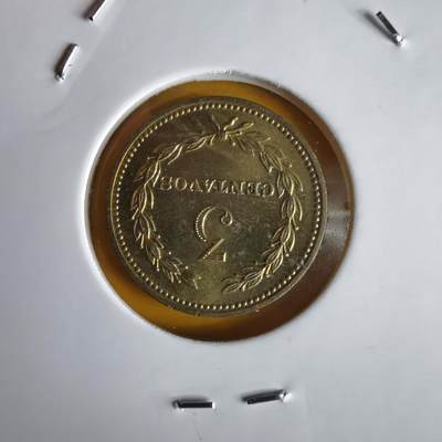 沼泽如烟--第1066场 萨尔瓦多1974年3分