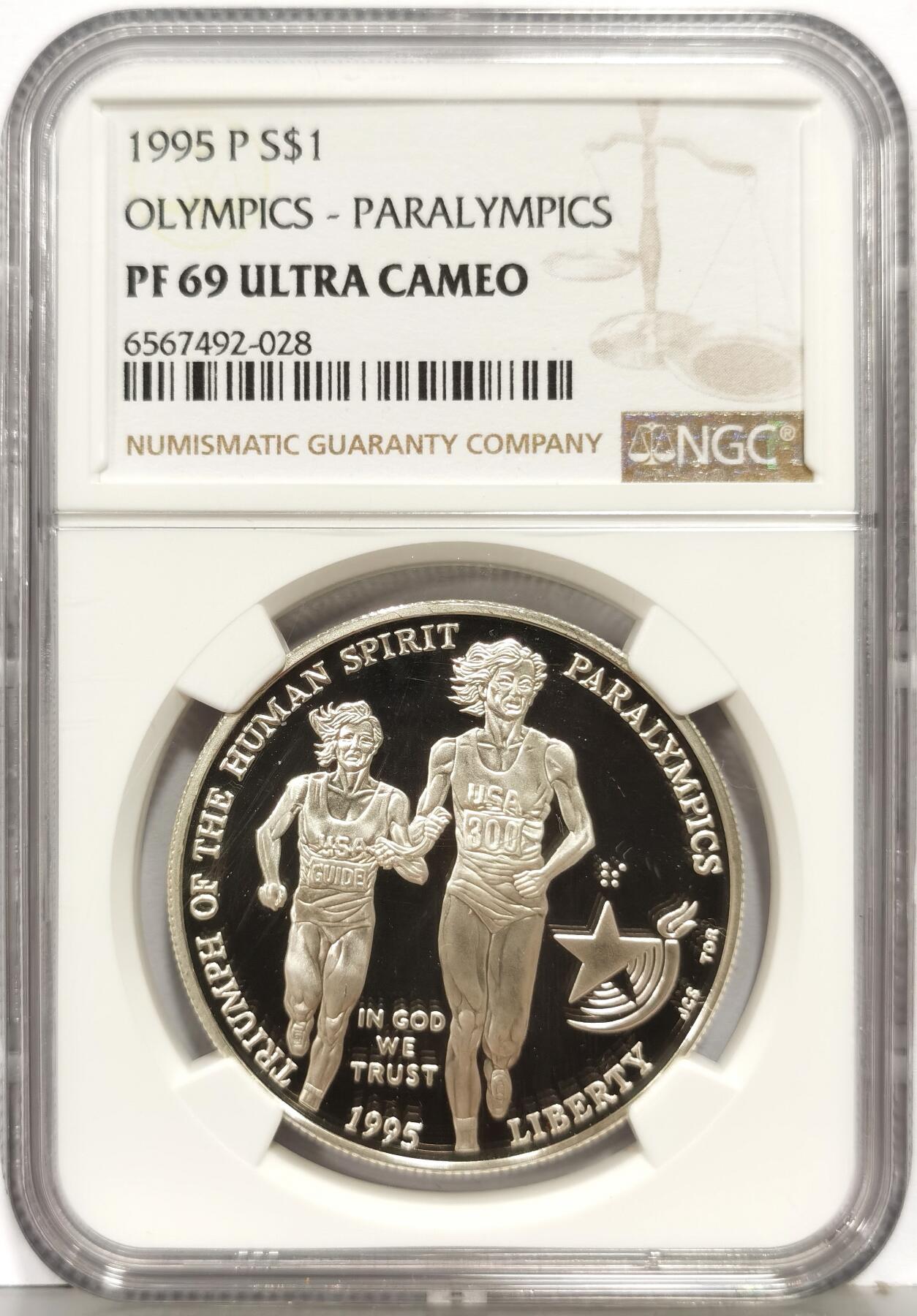 博洋堂“生趣盎然”4月精品专场暨第169期（全场包邮）