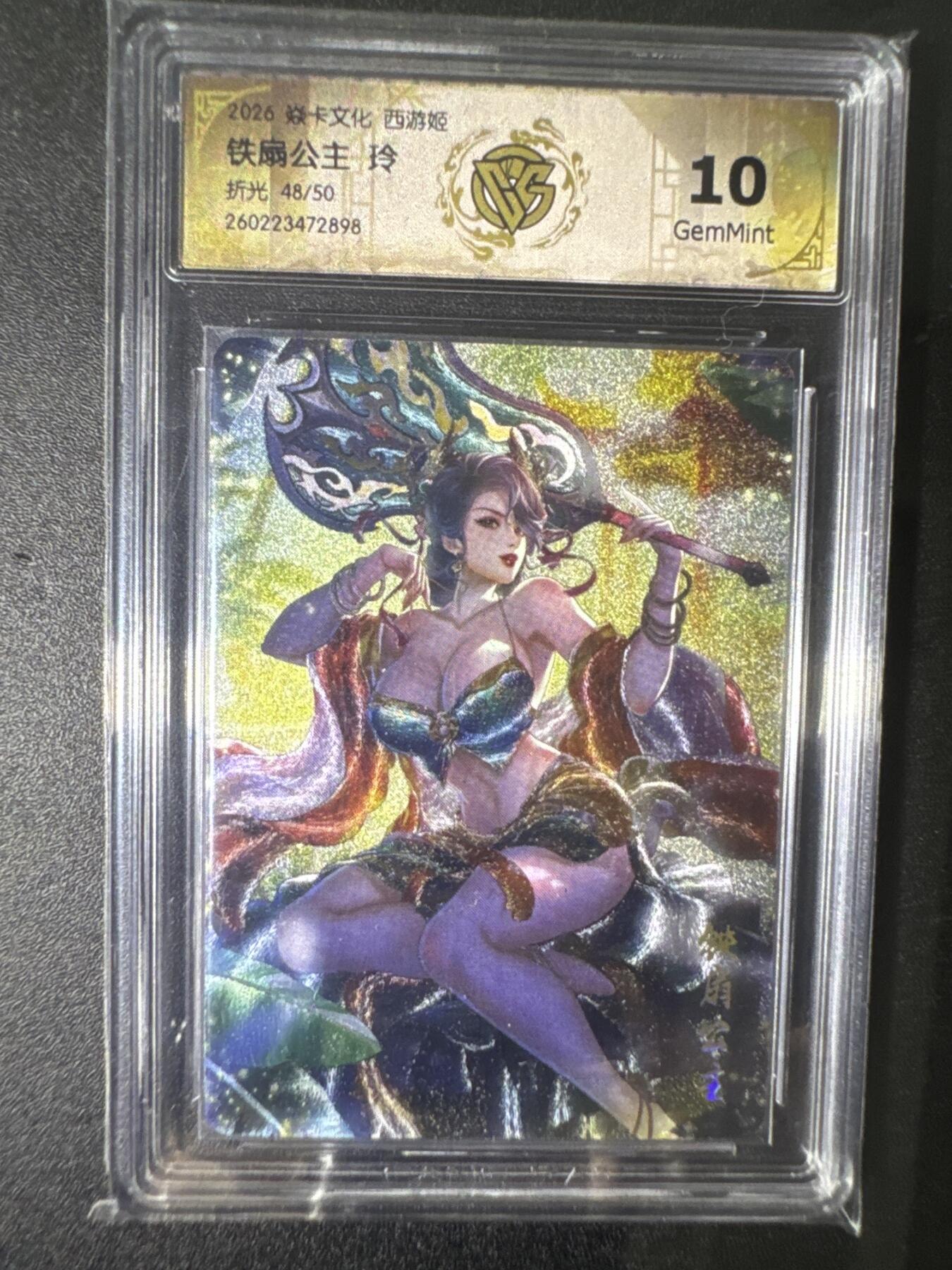 NO.31 好又多金牌大场，期期夯爆，每周必拍！要啥有啥，一站式配齐，方便凑单！（周6晚9点截拍，卖家送拍0抽成！）