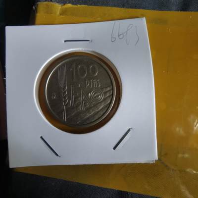 沼泽如烟--第1066场 西班牙100比塞塔