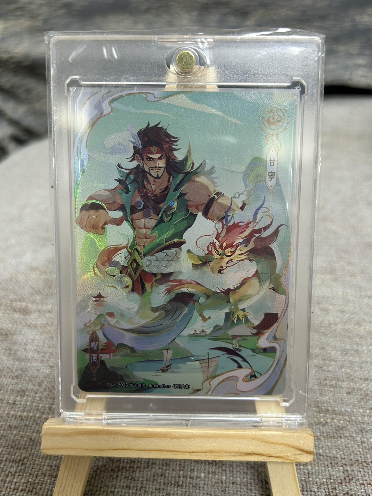 喜灰玩卡拍卖第八期，接拍品0佣金，欢迎送拍，释放现金流，让自己有资金可以购买更多喜欢的卡牌，让别的卡友能淘到更多心仪的卡牌