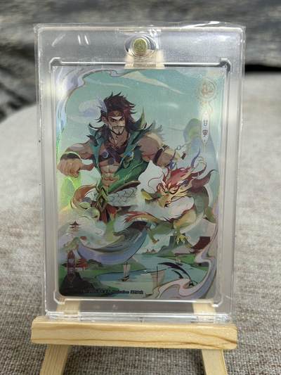 喜灰玩卡拍卖第八期，接拍品0佣金，欢迎送拍，释放现金流，让自己有资金可以购买更多喜欢的卡牌，让别的卡友能淘到更多心仪的卡牌 游卡桌游 特卡 龙生九子之三子 嘲凤  甘宁彩闪