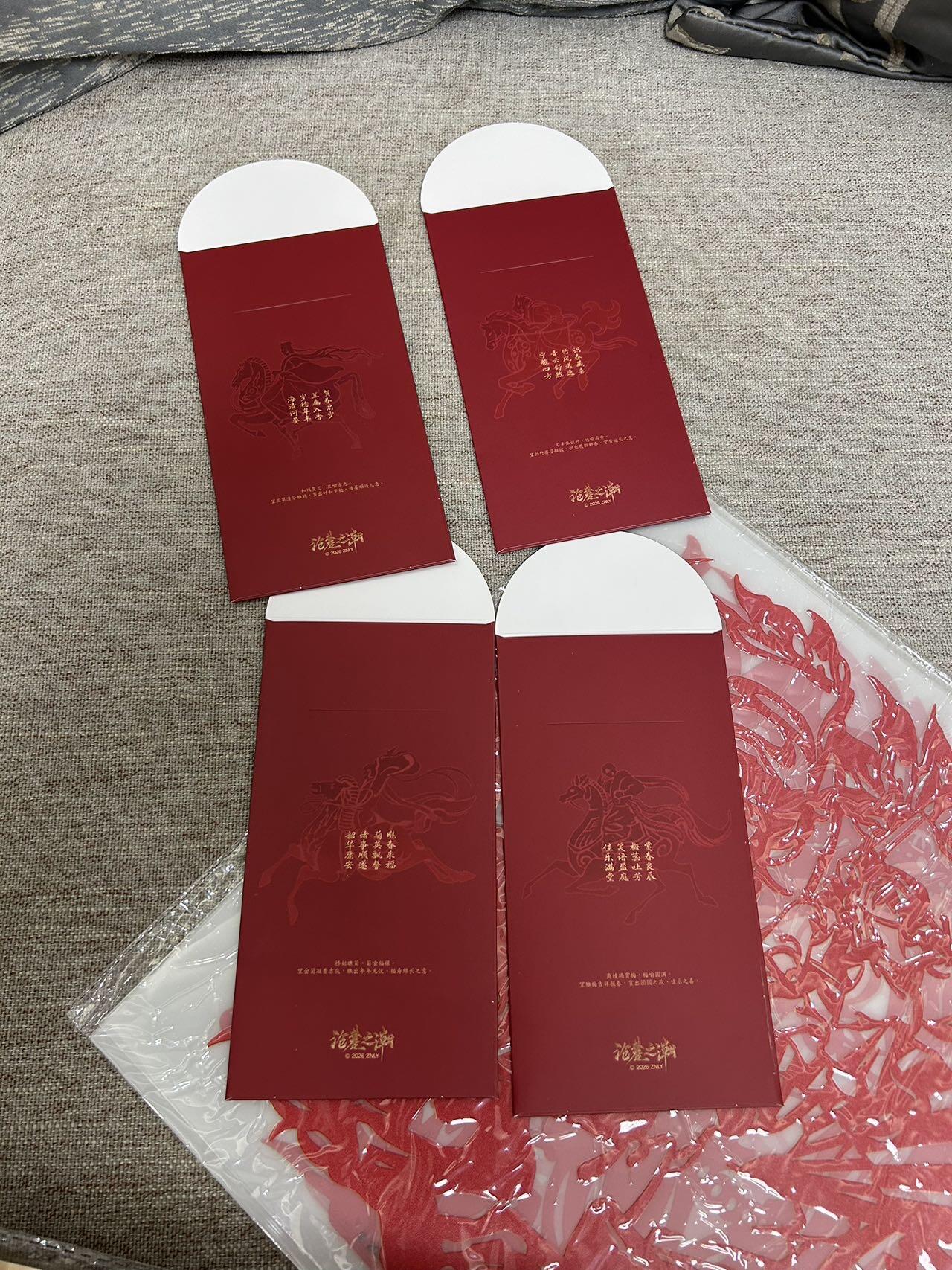 喜灰玩卡拍卖第八期，接拍品0佣金，欢迎送拍，释放现金流，让自己有资金可以购买更多喜欢的卡牌，让别的卡友能淘到更多心仪的卡牌