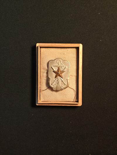 东亚欧洲主题杂货徽章勋章拍卖⑩ （五一大拍350+） 日本在乡军人会会员章巨大尺寸带原盒