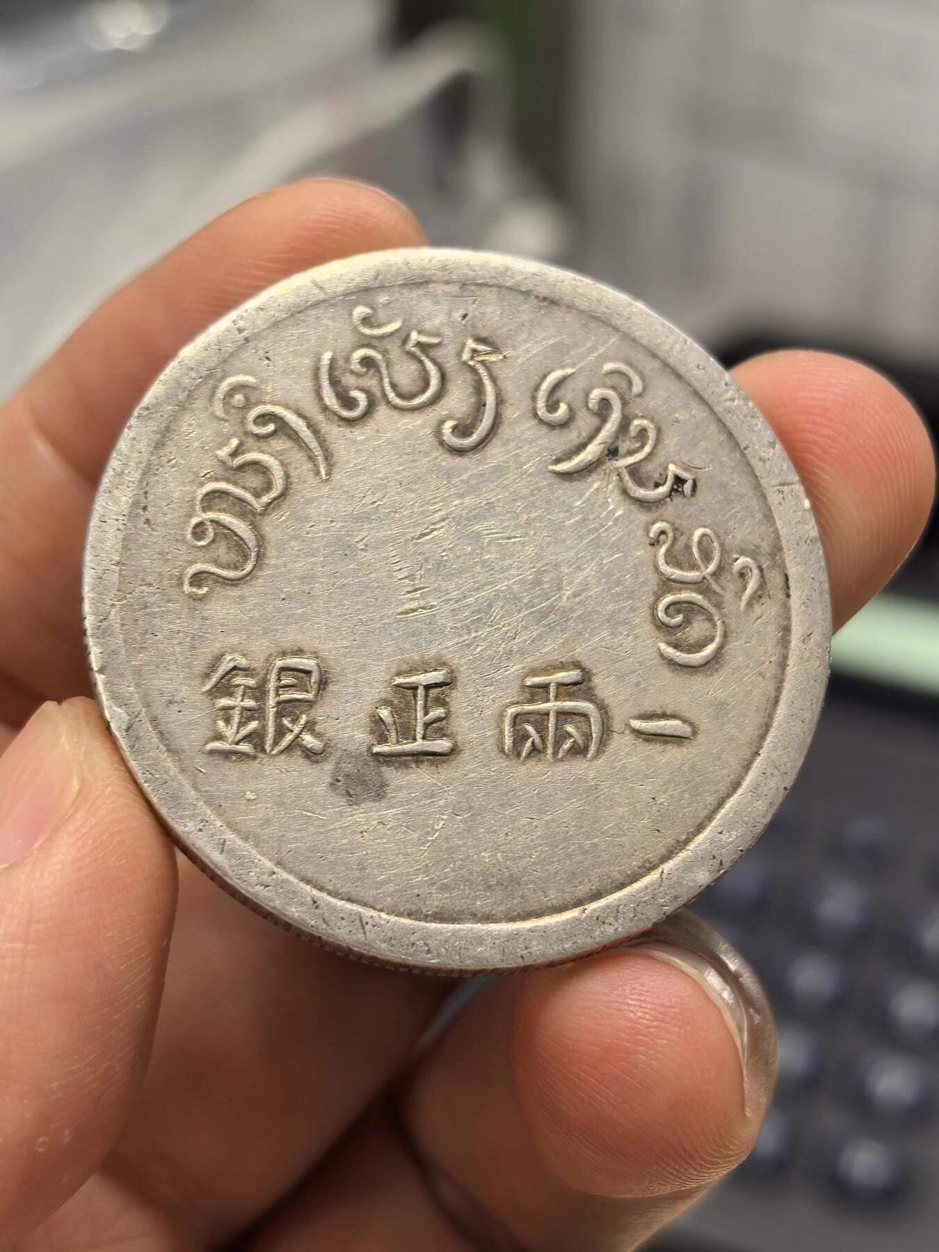 博洋堂“生趣盎然”4月精品专场暨第169期（全场包邮）