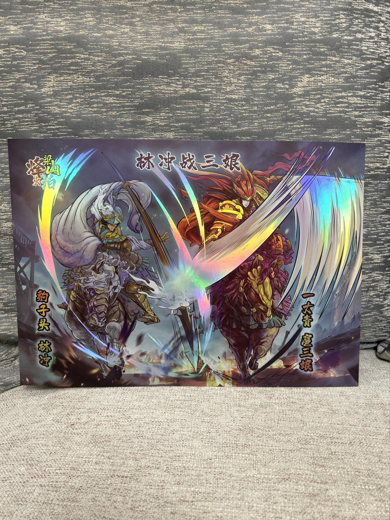 喜灰玩卡拍卖第八期，接拍品0佣金，欢迎送拍，释放现金流，让自己有资金可以购买更多喜欢的卡牌，让别的卡友能淘到更多心仪的卡牌