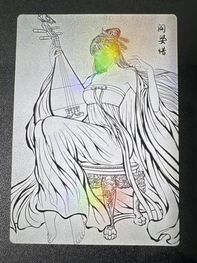 NO.31 好又多金牌大场，期期夯爆，每周必拍！要啥有啥，一站式配齐，方便凑单！（周6晚9点截拍，卖家送拍0抽成！） 卡德曼 张建东水浒 阎婆惜 线稿彩闪