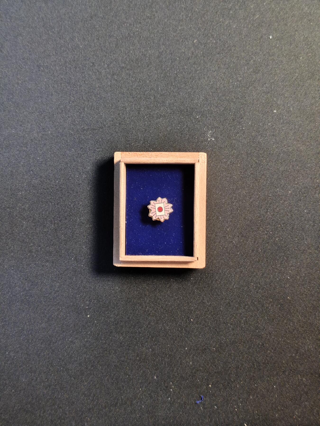 东亚欧洲主题杂货徽章勋章拍卖⑩ （五一大拍350+）