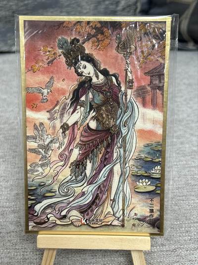 喜灰玩卡拍卖第八期，接拍品0佣金，欢迎送拍，释放现金流，让自己有资金可以购买更多喜欢的卡牌，让别的卡友能淘到更多心仪的卡牌 乐卡 不二猿老师绘 女儿国王 色纸 10cmX15cm