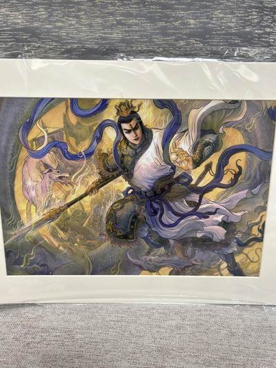 喜灰玩卡拍卖第八期，接拍品0佣金，欢迎送拍，释放现金流，让自己有资金可以购买更多喜欢的卡牌，让别的卡友能淘到更多心仪的卡牌 独行正明老师绘 二郎神  版画 整体 24cmX34cm