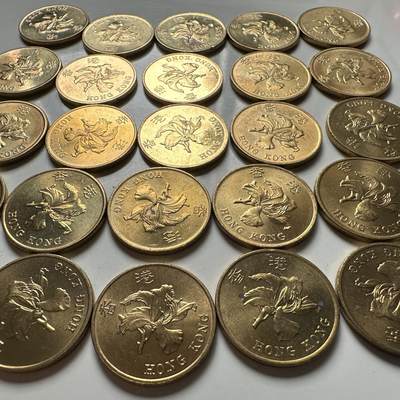 🌹外币初藏🌹🐯2026年第46场   每周二四六晚8️⃣点  世界硬币 苏联泰国纪念币 香港1995年紫荆花 五毫 全新 26枚