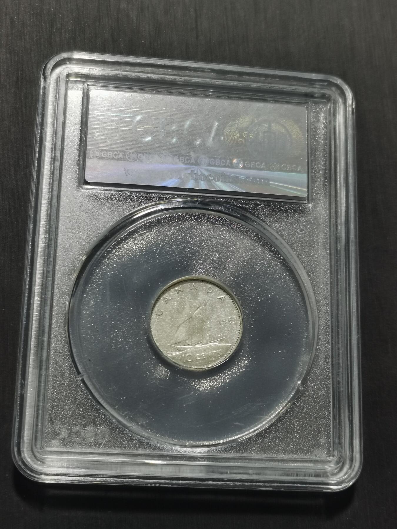 天下钱庄专场欢迎参拍