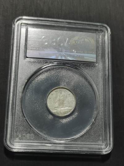 天下钱庄专场欢迎参拍 加拿大伊丽莎白10分银币