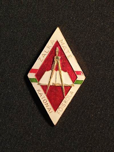 东亚欧洲主题杂货徽章勋章拍卖⑩ （五一大拍350+） 匈牙利人民共和国扎尔卡·马泰军事学院毕业徽章 1