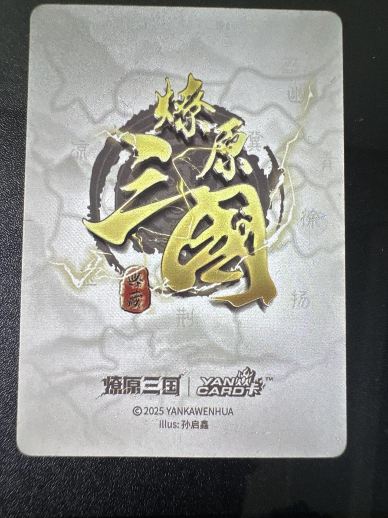 NO.31 好又多金牌大场，期期夯爆，每周必拍！要啥有啥，一站式配齐，方便凑单！（周6晚9点截拍，卖家送拍0抽成！）