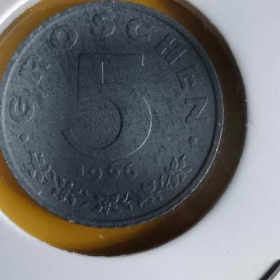 沼泽如烟--第1066场 奥地利1966年5格罗申