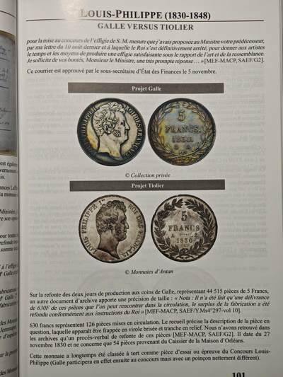 【德藏】世界币章拍卖第171期（拍品征集中~欢迎藏友联系） 近全新 法国：样币与档案 硬壳精装 全彩铜板纸印刷 全书约798页