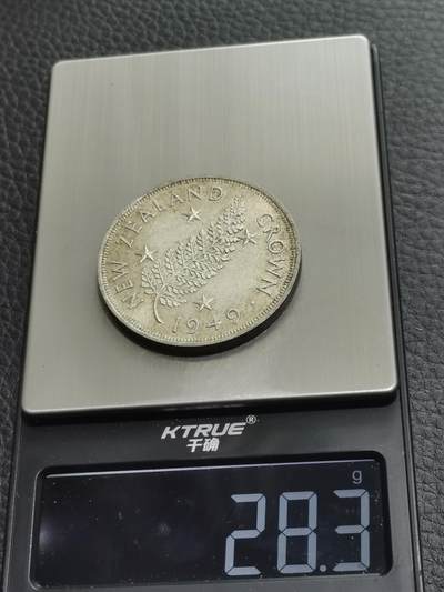 天下钱庄专场欢迎参拍 英属新西兰银币