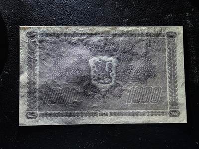叁拾收藏第36期 芬兰1945年版1000马克   UNC