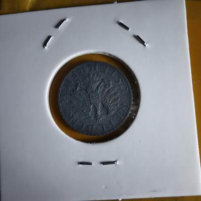 沼泽如烟--第1066场 奥地利1966年5格罗申