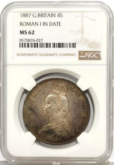 博洋堂“生趣盎然”4月精品专场暨第169期（全场包邮） NGC MS62 英国1887年维多利亚女王4先令双弗洛林银币，正宗英伦牛皮纸袋包浆