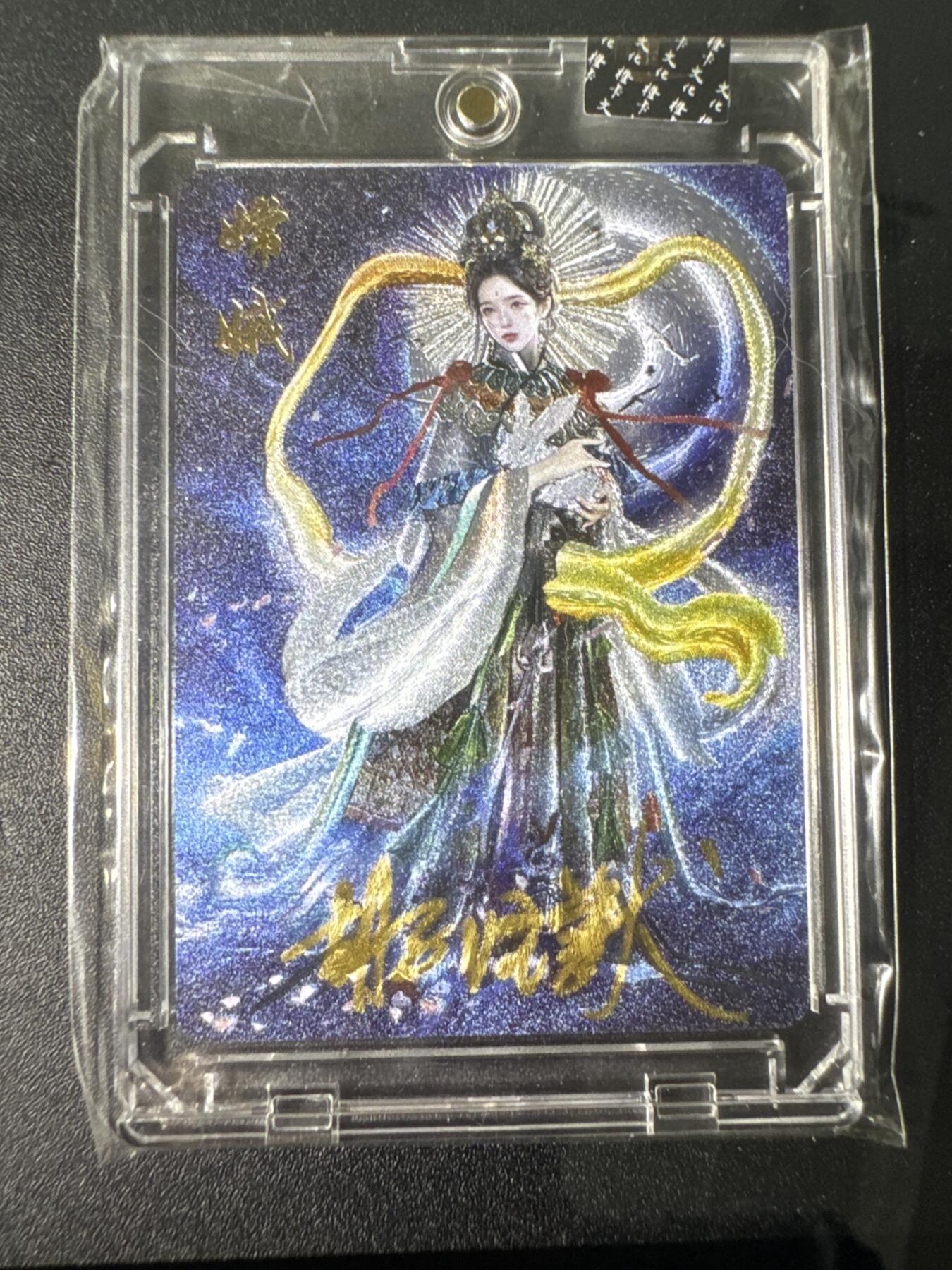 NO.31 好又多金牌大场，期期夯爆，每周必拍！要啥有啥，一站式配齐，方便凑单！（周6晚9点截拍，卖家送拍0抽成！）