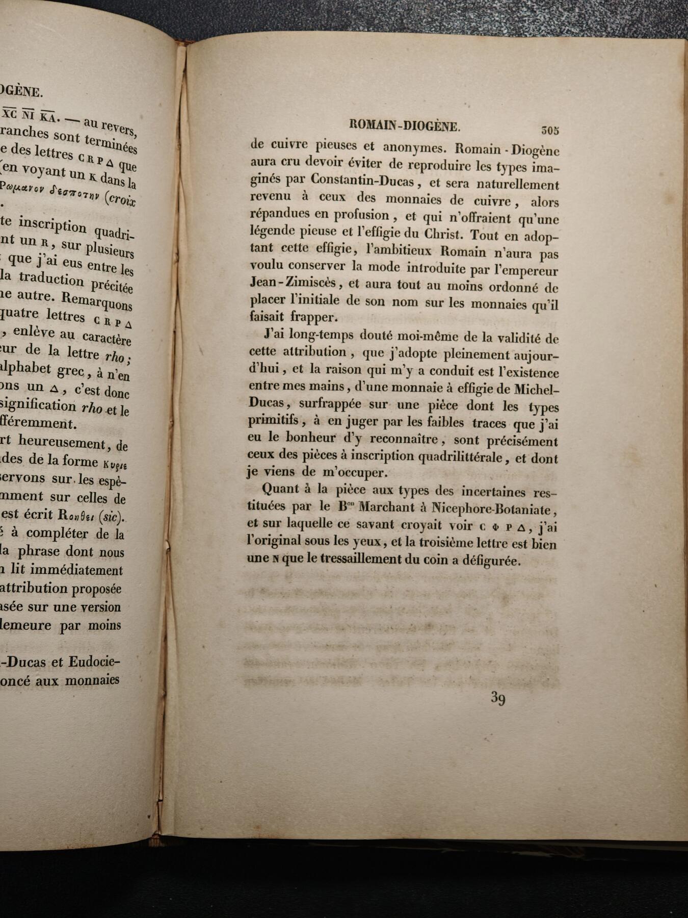 【德藏】世界币章拍卖第171期（拍品征集中~欢迎藏友联系）