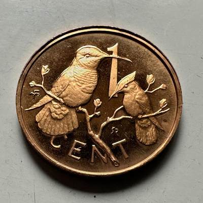 🌹外币初藏🌹🐯2026年第46场   每周二四六晚8️⃣点  世界硬币 苏联泰国纪念币 英属维尔京1973年一分 精制币