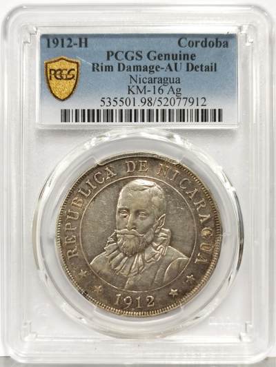博洋堂“生趣盎然”4月精品专场暨第169期（全场包邮） PCGS AU 尼加拉瓜1912年1科多巴大银币，稀见品种